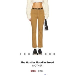 MOTHER The Hustler Flood Pants in Tan